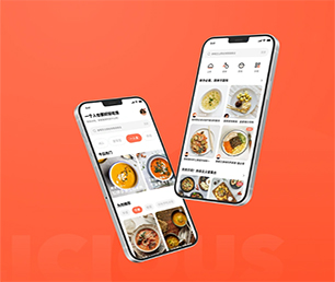 通化IOS APP定制开发家政服务预约系统高质量、高性能的软件解决方案【巨惠来袭，赶紧抢购】