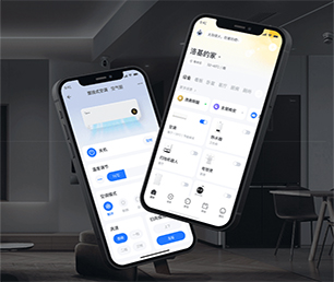 通化IOS APP定制开发机票酒店高铁购票系统让您的愿景成为现实【创新科技，特价促销】