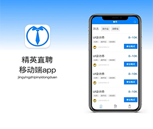 通化手机网站定制开发内容付费系统用心专注，成就卓越【仅限此刻，限时优惠！】