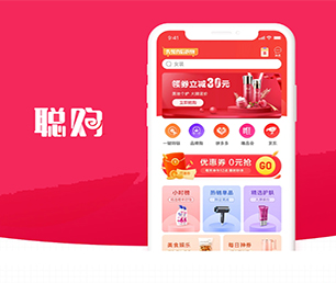 通化手机网站定制开发家电维修预约系统专注于软件开发服务，为您提供最佳方案【购买即送，不容错过】